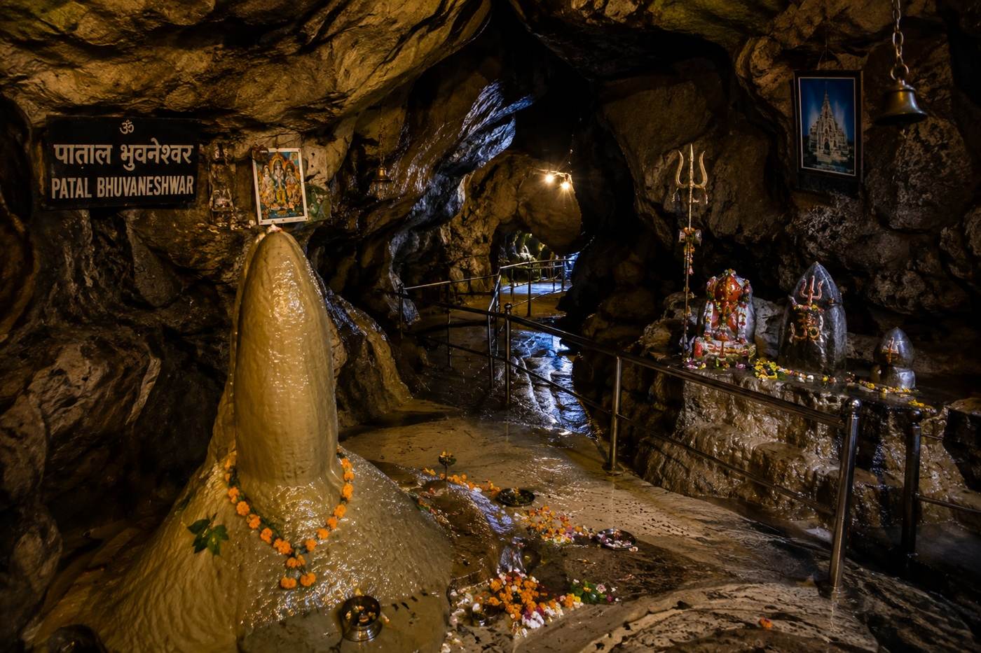 Patal Bhuvneshwar Cave Uttarakhand