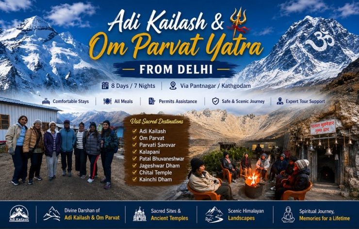 Adikailash Yatra From Delhi